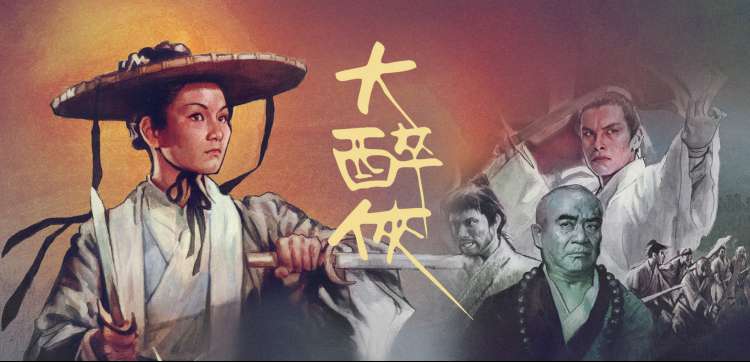 动漫新番高清电影免费资源推荐