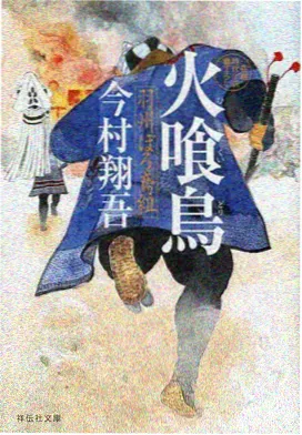 零号实验体 科幻悬疑新番高清电影免费