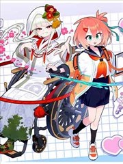 墨刀行 黑白动作漫画高清电影免费